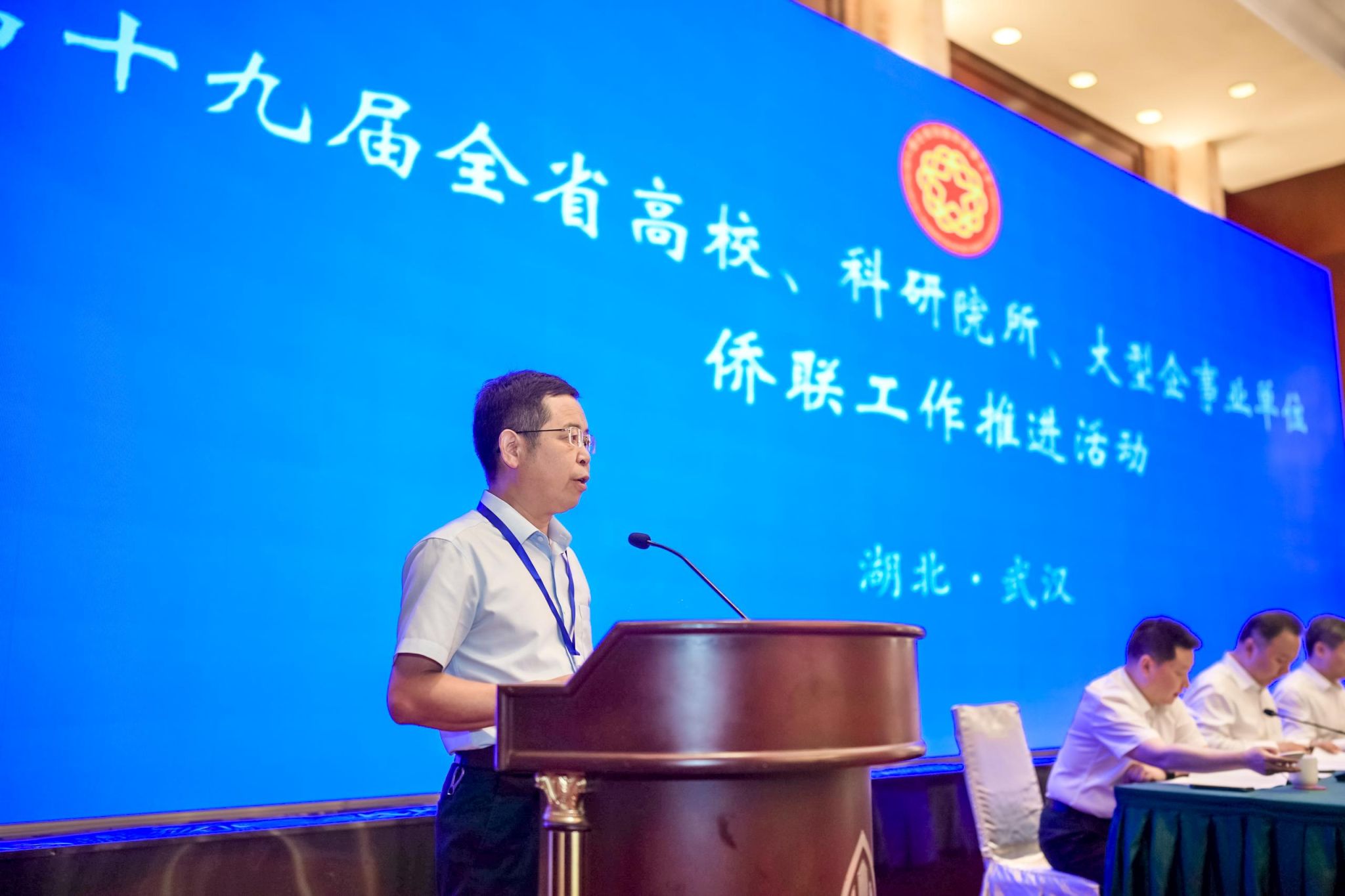 威廉希尔足球官网