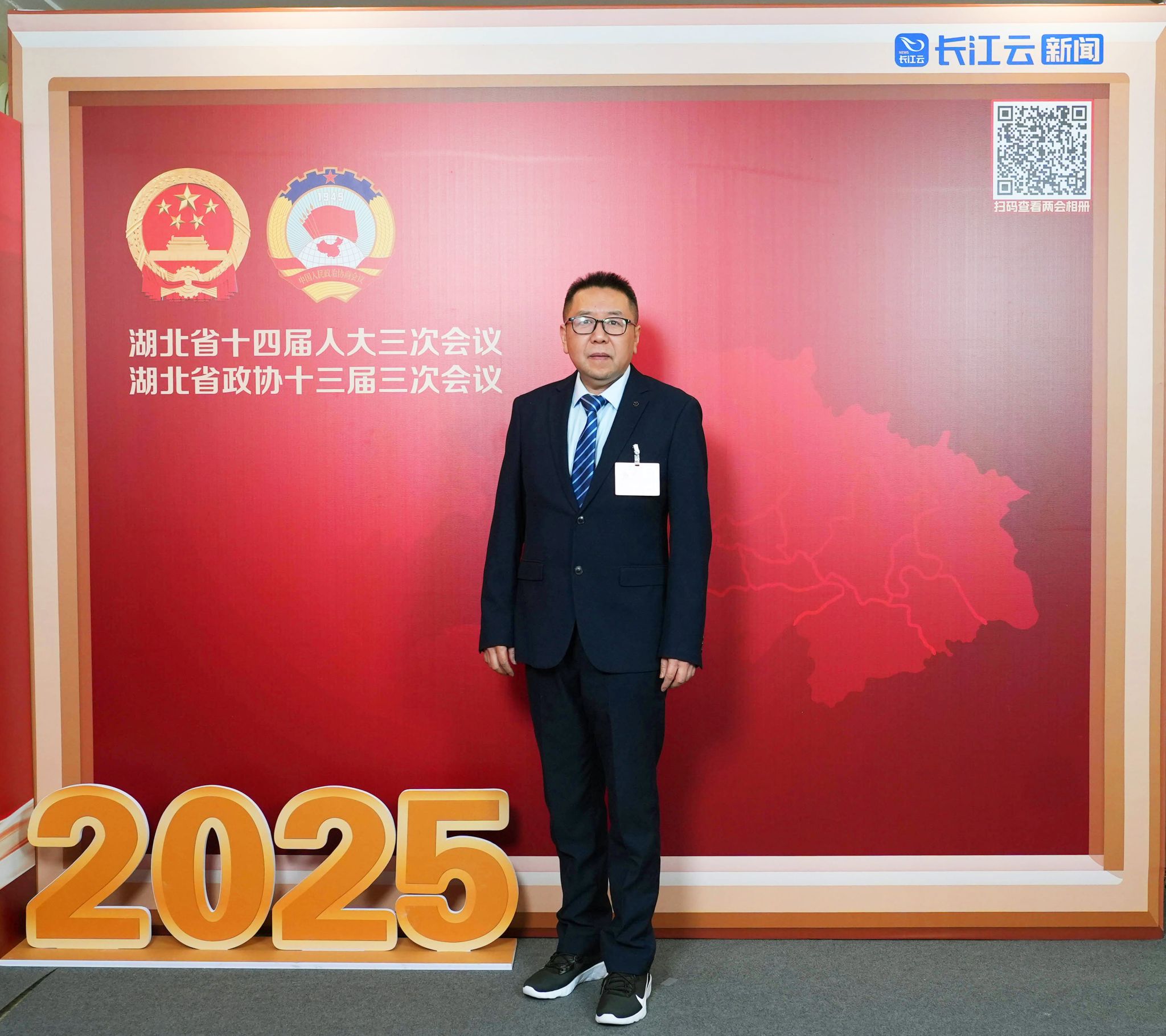 威廉希尔足球官网