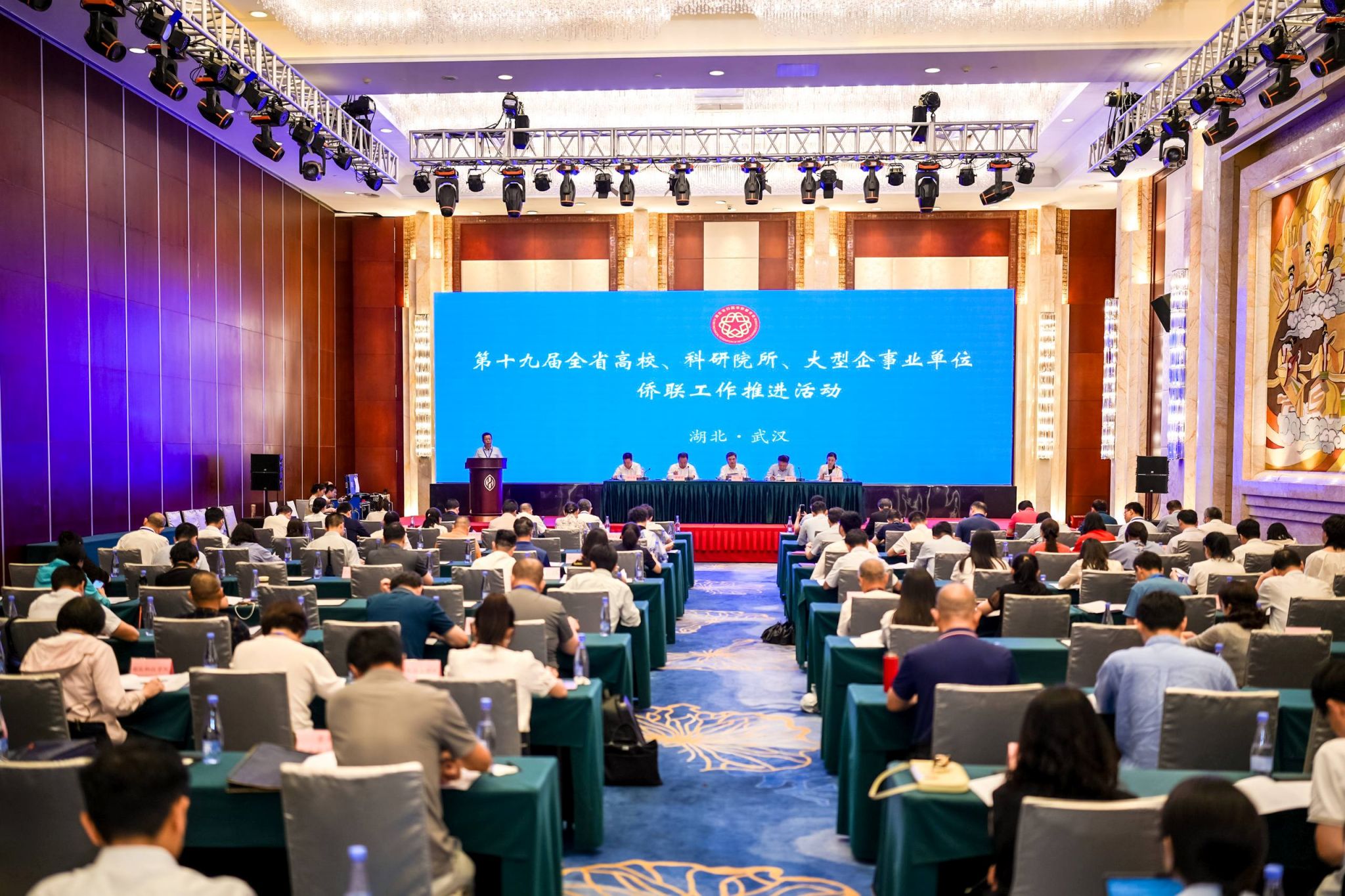 威廉希尔足球官网