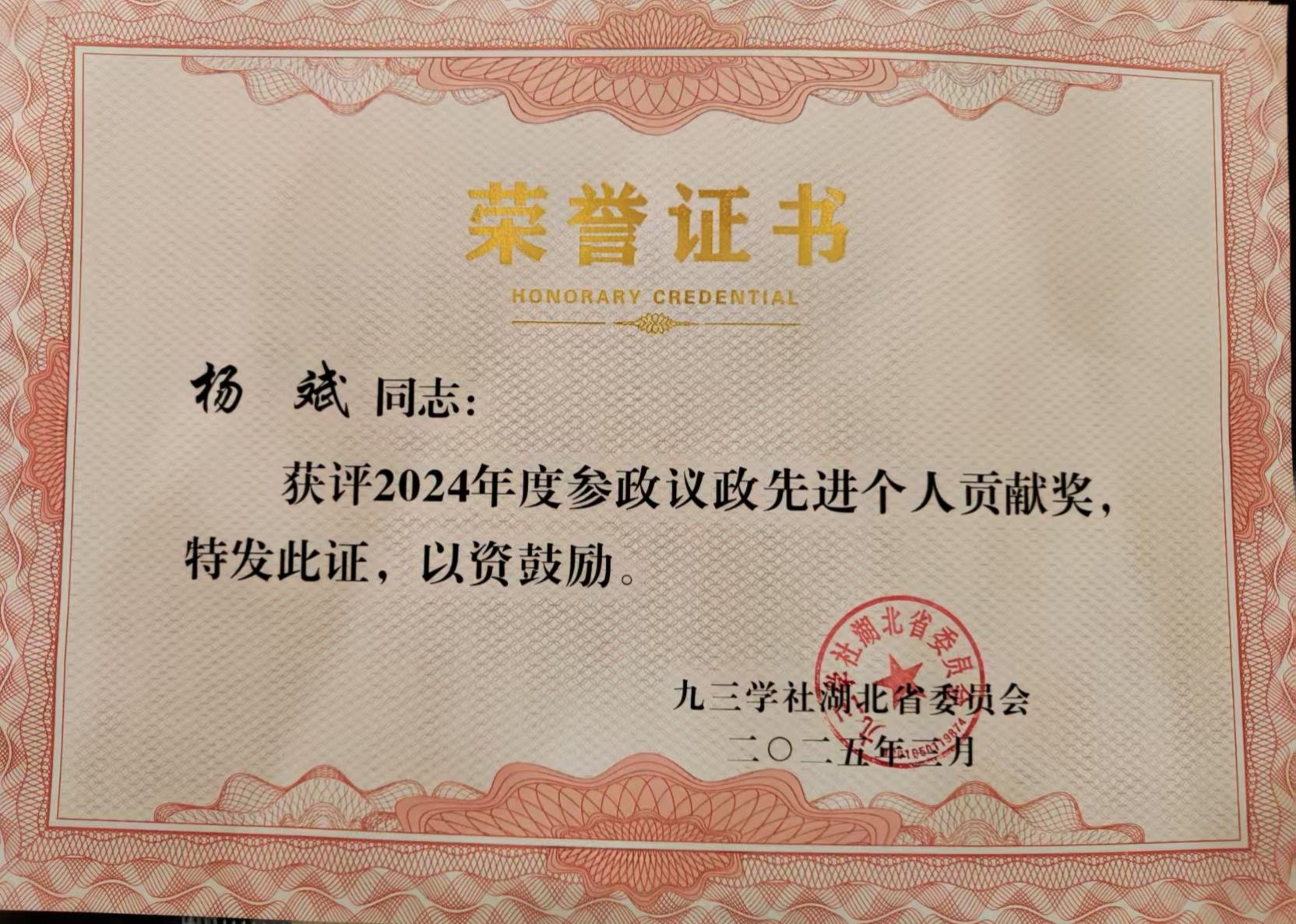 威廉希尔足球官网