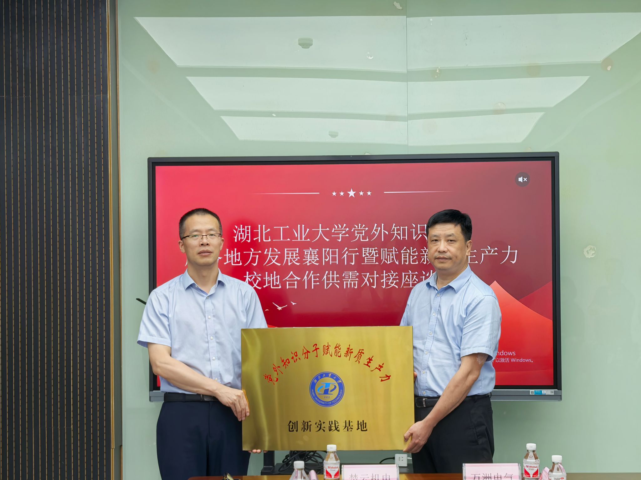 威廉希尔足球官网