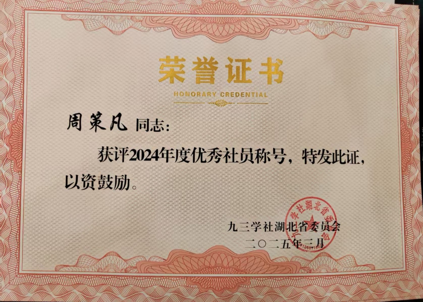 威廉希尔足球官网
