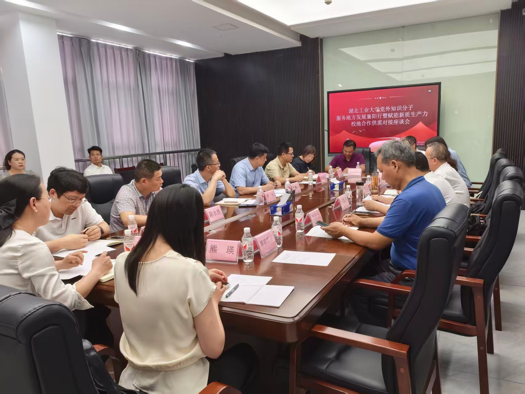 威廉希尔足球官网