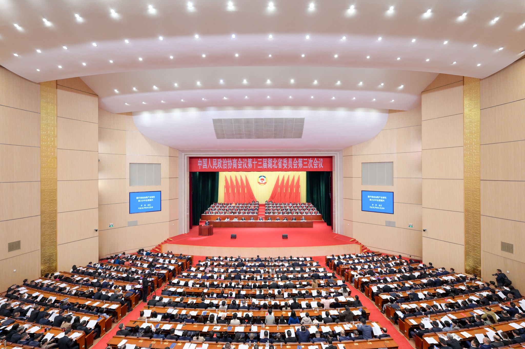 威廉希尔足球官网