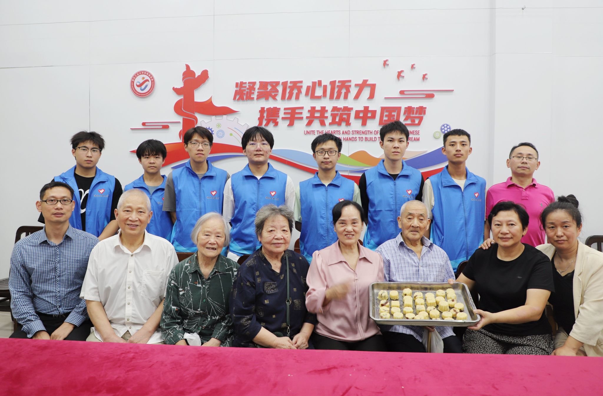 威廉希尔足球官网