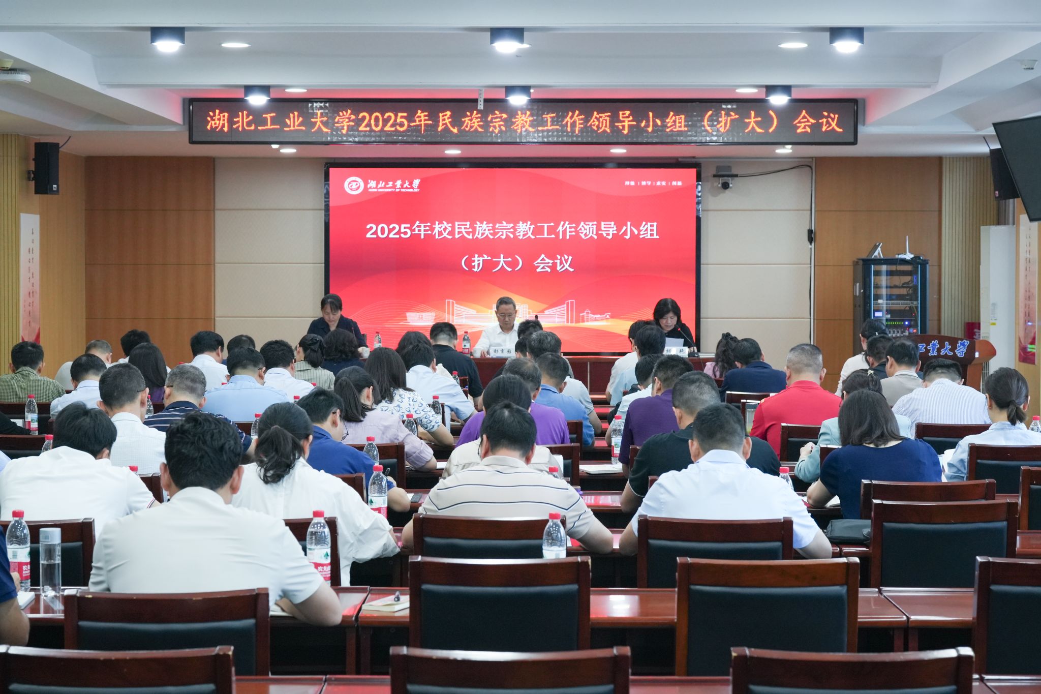 威廉希尔足球官网