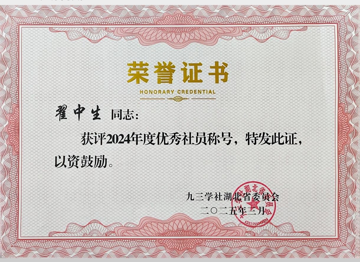 威廉希尔足球官网